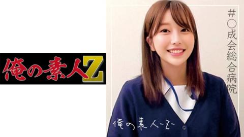 230ORECO099