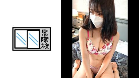 383RKD014