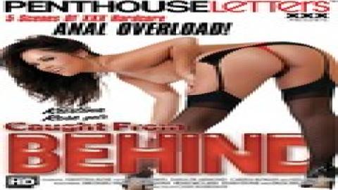 Caught From Behind 2011