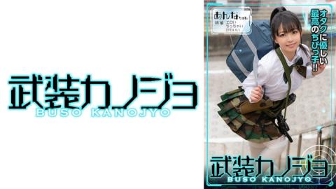 706BSKJ003