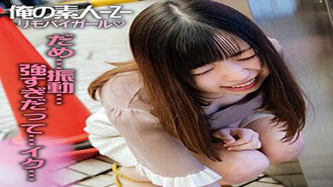 ORECO-149 Studio  Mr. Kotono