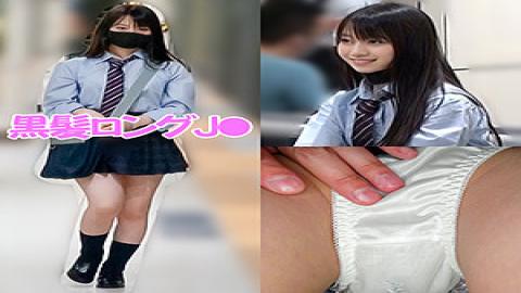 SHINKI-103 Studio  R103-chan