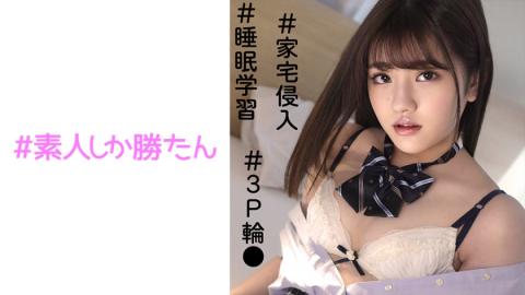 520SSK081