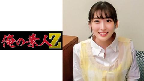 230ORECO178