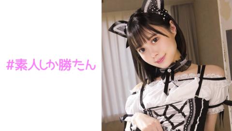 520SSK094
