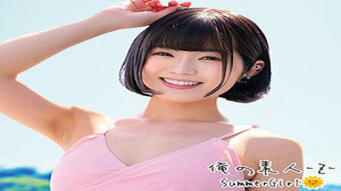 ORECO-229 Studio Ruru-chan