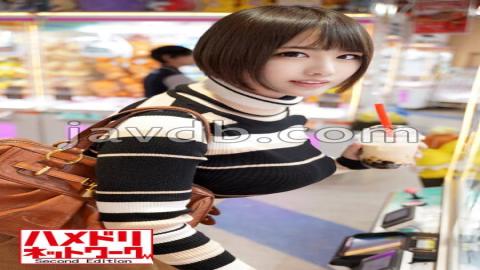 HMDNV-379 Studio Hamedori Network Second Edition Gonzo outflow of G cup softball women's baseball pl