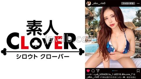 STCV-234 Studio Amateur CLOVER I'll give you a special gal with a G cup + belly button! Pai Pamma Th