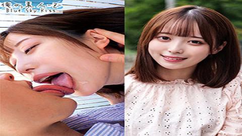 ORECO-233 Studio Yui-chan