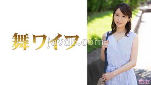 MY-637 Studio Mai Wife Natsuki Tanaka 1