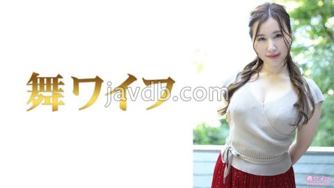 MY-623 Studio Mai Wife Kambayashi Kokona Villa Edition 1