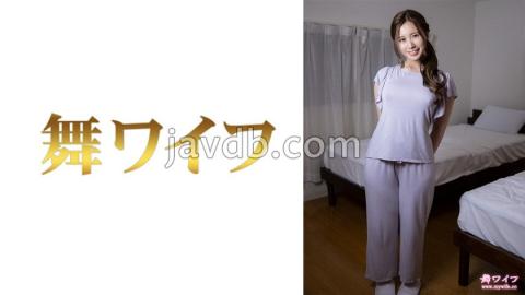 MY-624 Studio Mai Wife Kambayashi Kokona Villa Edition 2