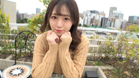 SIRO5020