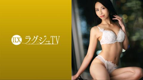 259LUXU1665