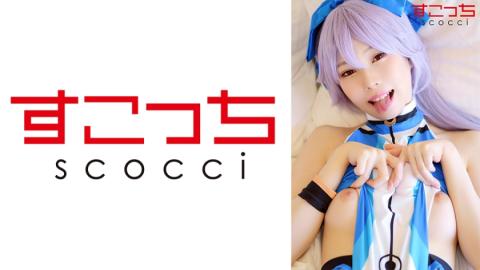 362SCOH106