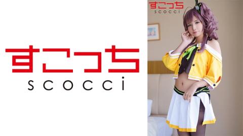 362SCOH108