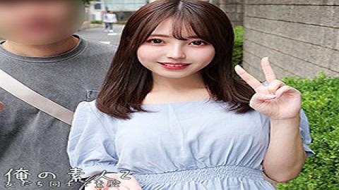 ORECO-248 Studio  Rio and Tetsuya