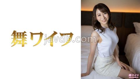 MY-638 Studio Mai Wife Natsuki Tanaka 2