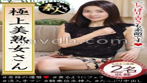 KRS-186 Studio This is it! amateur Superb Beautiful Mature Woman Beautiful Mature Woman Has Arrived!