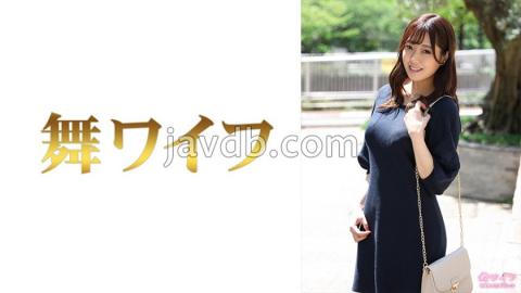 MY-629 Studio Mai Wife Kise Kannana 1