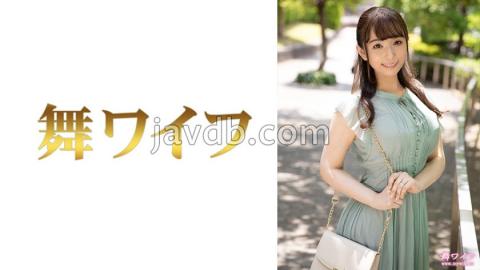 MY-639 Studio Mai Wife Akari Ogawa 1