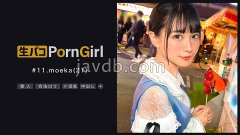 Uncensored Uncensored maan-847 [Self-proclaimed "becoming A Virgin At 7 O'clock In The Morning" Yari