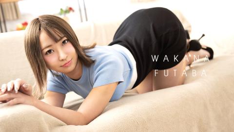 Caribbeancom C0930-KI230811 Ayane Obata 20 years old