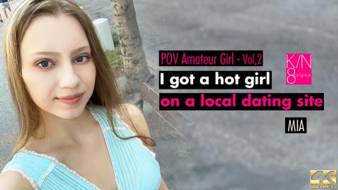 Kin8tengoku KI-3749 Premier Advanced Delivery Pov Amateur Girl I Got A Hot Girl On A Local Dating Site Vol2 / Mia Split
