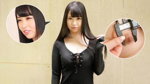 Caribbeancom CR-101723-001 Porn Star Encyclopedia: An Himukai Sexy Actress Encyclopedia An Hinata