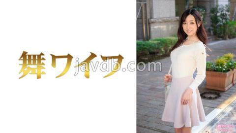 Mosaic 292MY-754 Mika Mogami 1