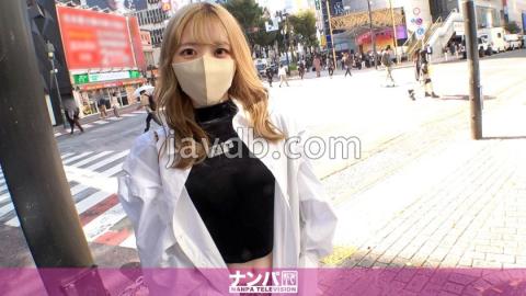 Mosaic 200GANA-2820 Seriously Flirty, First Shot.