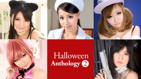 Caribbeancom CR-101823-001 Halloween Anthology 2