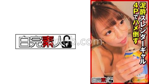 494SIKA-344 Mud - Defeat A Slender Gal In 4P