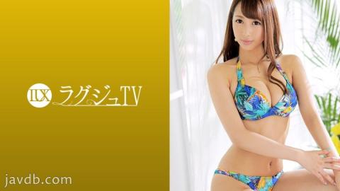 Mosaic 259LUXU-1004 Luxury TV 995