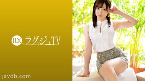 Mosaic 259LUXU-1230 Luxury TV 1243 A department store salesperson with an innocent smile appears! The serious impression is a temporary figure ... When the switch is turned on, the horny face becomes apparent! Make the world's men watered down with a rich and st