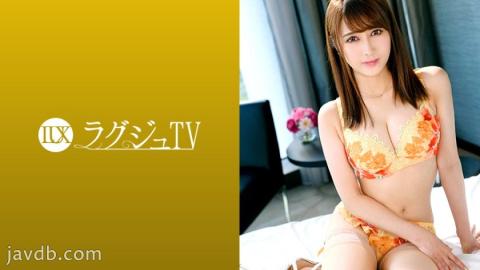 Mosaic 259LUXU-1056 Luxury TV 1037