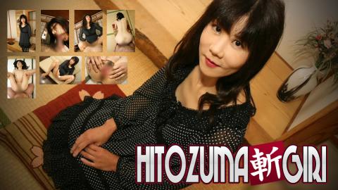 c0930-ki240321 Fuwakyo 52 Years Old