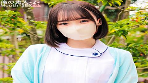 230ORECO-730 Momo-san