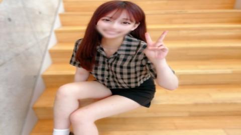 FC2PPV-4622248 Revival Of The Gods The Legendary Disney Princess Who Shocked Fc2 Is Once Again