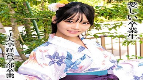 230OREMO-326 Mr. H Graduated From J University