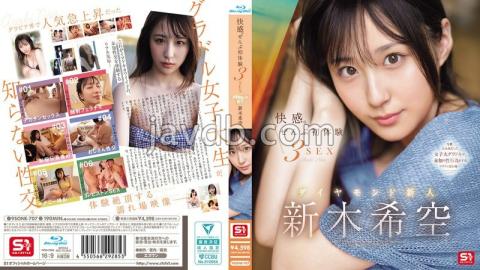 SONE-707 Pleasure. All First Experiences 3SEX Diamond Newcomer Nozomi Araki
