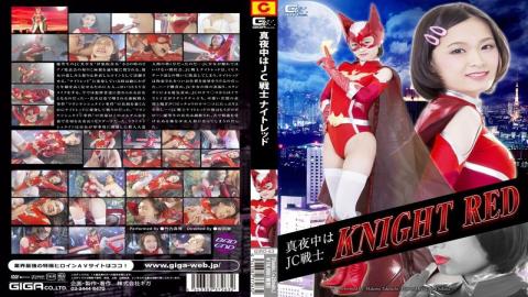 GIRO-63 Midnight JC Warrior Night Red Takeuchi Makoto