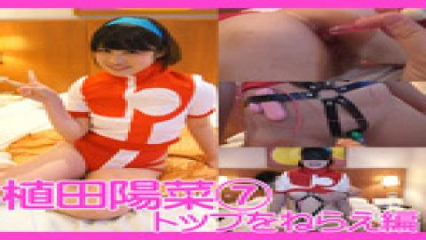 FC2PPV-4653246 Raw Dollar, Unedited Raw Sex Video Of A Beautiful-breasted Madam!! After A Handjob, She Ejaculates A Lot Of Semen, And Then She Can't Refuse And Has Raw Sex At A Karaoke Bar!! Her Soft Breasts And Slender Body Are So Sexy!! Original Version Including Unreleased Footage!!