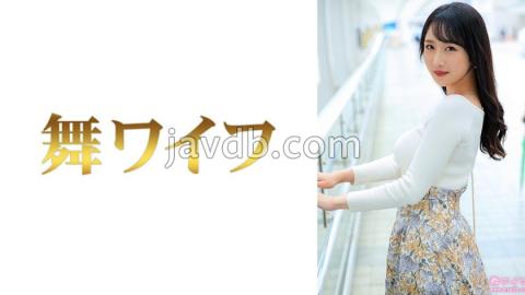 292MY-953 Misaki Onozaka 1