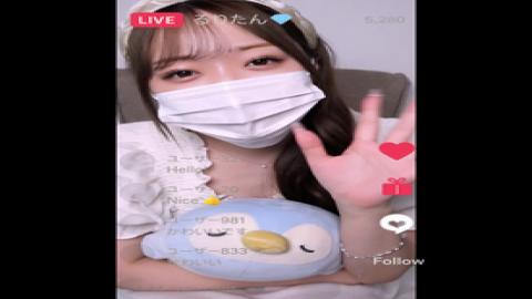 FC2PPV-4724358 G-cup♡ Black-haired Beauty Risaho-chan♡ Excellent Sensitivity♡ Total Of 5 Positions♡ Famous Earthworm Pussy, Cummed Inside Twice♡ Cleaning And Blowjob♡