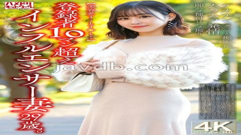 Mosaic 328HMDNV-812 Beauty TikTker A 29-year-old Influencer Wife With Over 100,000 Subscribers. After Filming With A Big-dick Staff Member, She Gets Horny And Immediately Gets Fucked And Impregnated