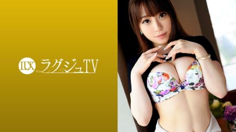 Luxury Tv 259LUXU-1010 Luxury TV999 Luxury TV 999