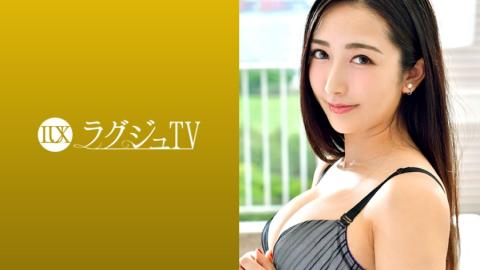 Luxury Tv 259LUXU-986 Luxury TV 970 Luxury TV 970
